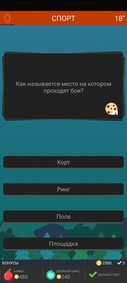 Еду в метро и эволюционирую: 15 мобильных игр для тренировки мозга