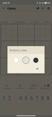 Еду в метро и эволюционирую: 15 мобильных игр для тренировки мозга