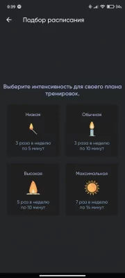 Еду в метро и эволюционирую: 15 мобильных игр для тренировки мозга