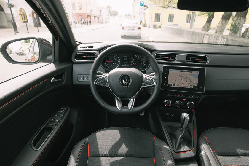 Азарт, комфорт и стиль. Тест-драйв Renault Arkana Pulse