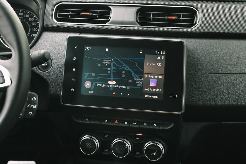 Азарт, комфорт и стиль. Тест-драйв Renault Arkana Pulse