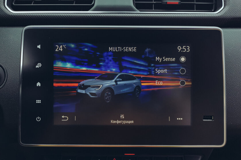Азарт, комфорт и стиль. Тест-драйв Renault Arkana Pulse