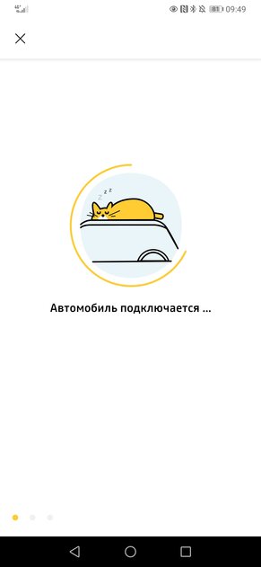 Азарт, комфорт и стиль. Тест-драйв Renault Arkana Pulse