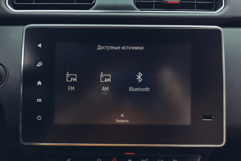 Азарт, комфорт и стиль. Тест-драйв Renault Arkana Pulse