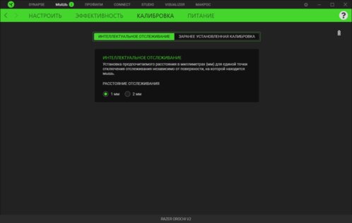 Комбинация ноутбучной и игровой мышек: обзор Razer Orochi V2 с ковриком Sphex V3
