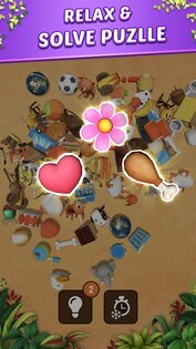 Подбор Пар 3D 3.5.7. Скриншот 3