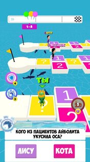 А4 Викторина — Квиз Челлендж 0.1.7. Скриншот 2