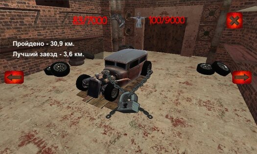 Rotten Zombie Road 2.1. Скриншот 21