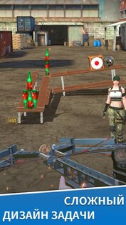 Sniper Range – Gun Simulator 1.0.53. Скриншот 5