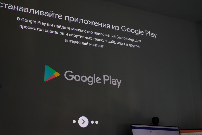 Чемпионат Европы по футболу в вашей гостиной: BenQ представила проектор TK850i