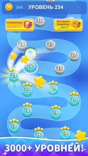 Bubble Pop: Lucky Bubble Shooter 1.0.20. Скриншот 4