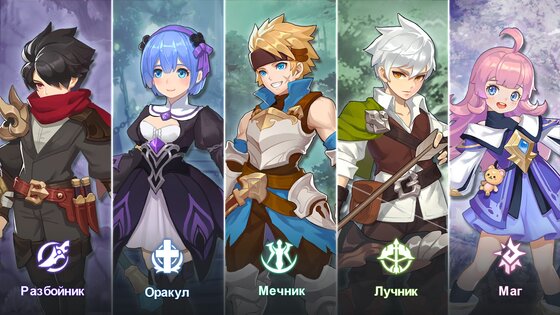 Guardians of Cloudia 1.9.0. Скриншот 9