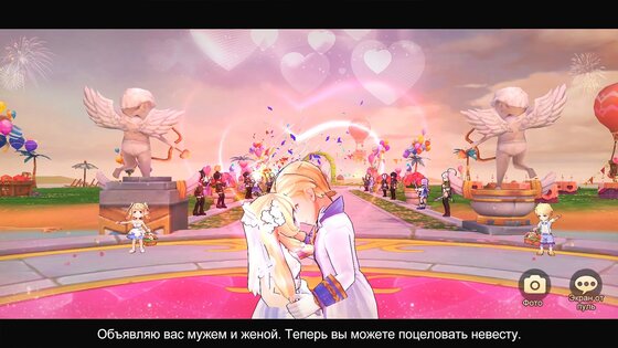 Guardians of Cloudia 1.9.0. Скриншот 22
