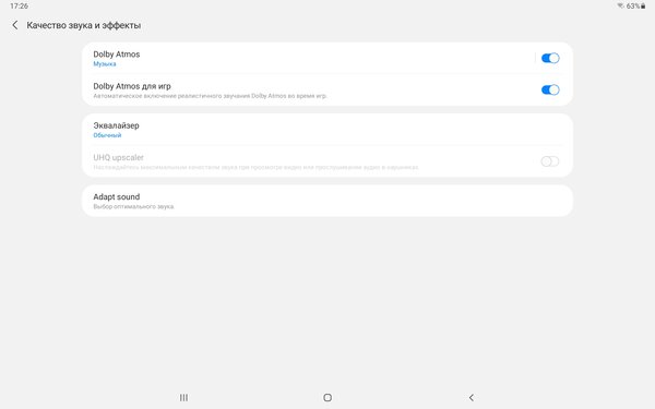 Опыт использования Galaxy Tab S7 FE: огромный дисплей и стилус в комплекте