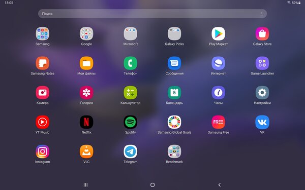 Опыт использования Galaxy Tab S7 FE: огромный дисплей и стилус в комплекте