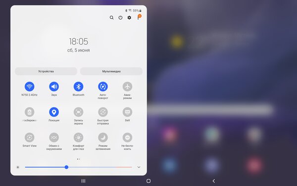 Опыт использования Galaxy Tab S7 FE: огромный дисплей и стилус в комплекте