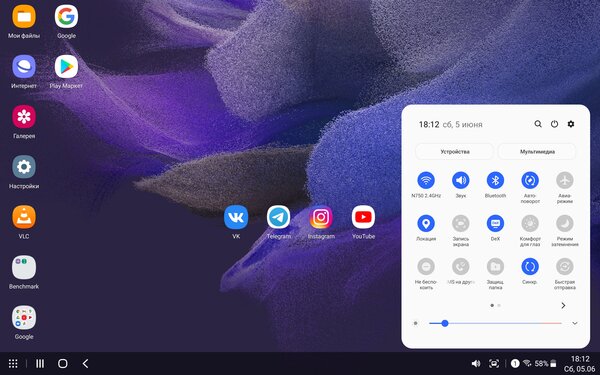 Опыт использования Galaxy Tab S7 FE: огромный дисплей и стилус в комплекте