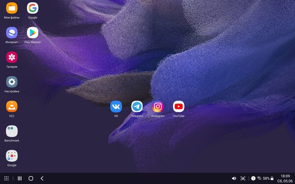 Опыт использования Galaxy Tab S7 FE: огромный дисплей и стилус в комплекте
