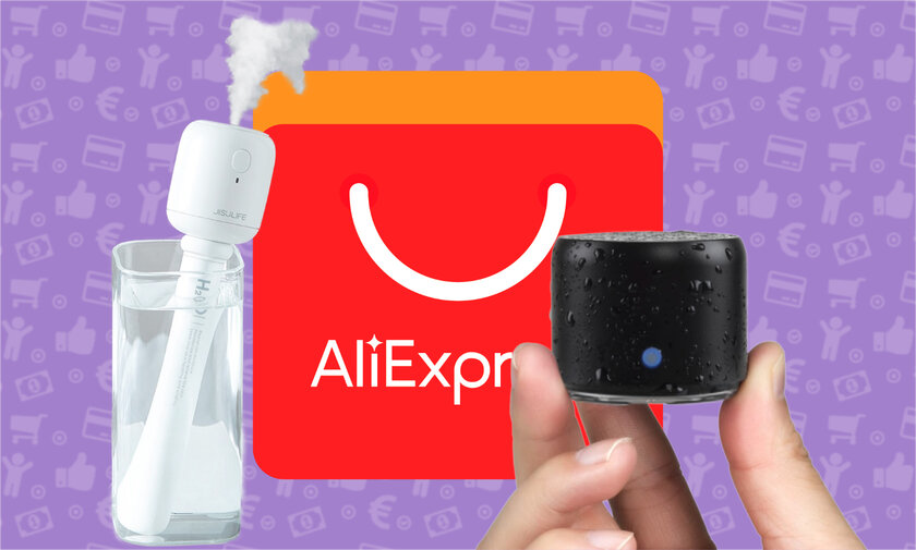 5 дешёвых товаров с AliExpress, которые делают нашу жизнь проще