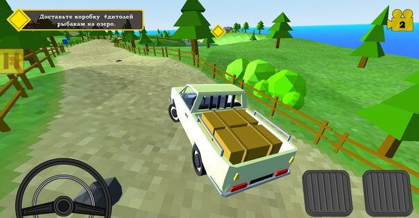 Истории Дида: Мультивселенная 1.8.3.5. Скриншот 4