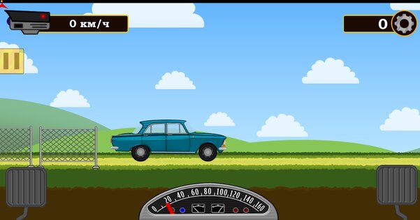 Истории Дида: Мультивселенная 1.8.3.5. Скриншот 6