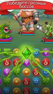 Rolling Knight 1.1.9.0. Скриншот 3