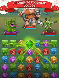Rolling Knight 1.1.9.0. Скриншот 19