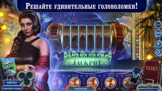 Поиск Предметов – Mystery Tales 11 1.0.51. Скриншот 7