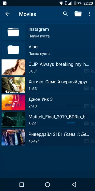 7 лучших видеоплееров для Android: от всеядного VLC до красивых альтернатив