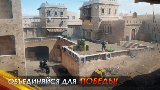 Face of War 0.6. Скриншот 2