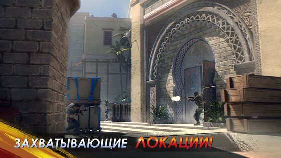 Face of War 0.6. Скриншот 4