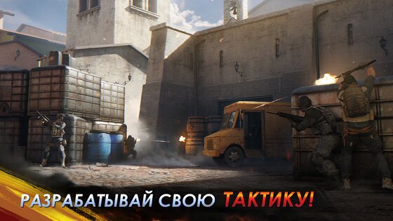 Face of War 0.6. Скриншот 10