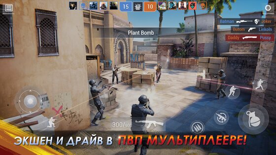 Face of War 0.6. Скриншот 12