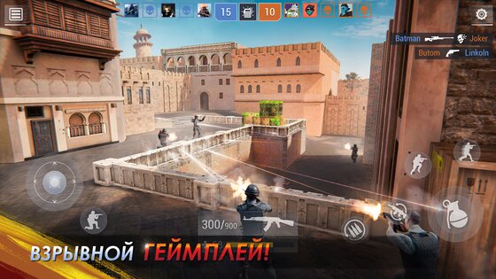 Face of War 0.6. Скриншот 14