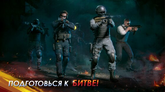 Face of War 0.6. Скриншот 15