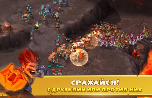 Acies: Battle Runes 2.5.1. Скриншот 6