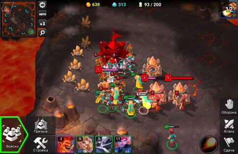 Acies: Battle Runes 2.5.1. Скриншот 8