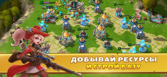 Acies: Battle Runes 2.5.1. Скриншот 11