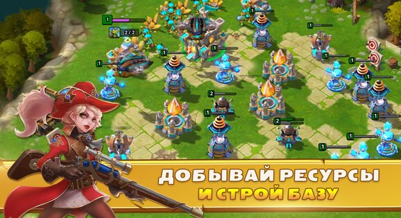 Acies: Battle Runes 2.5.1. Скриншот 19