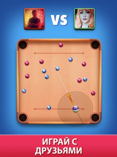 Marble Clash 1.2.0. Скриншот 8