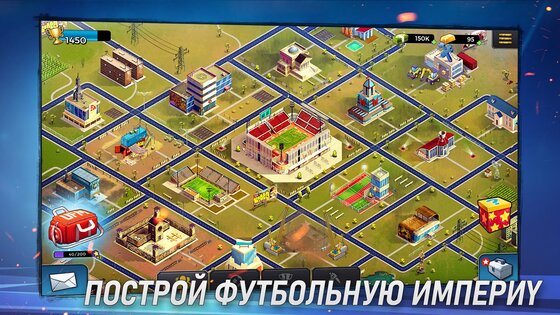 Underworld Football Manager 2 3.3.3. Скриншот 9