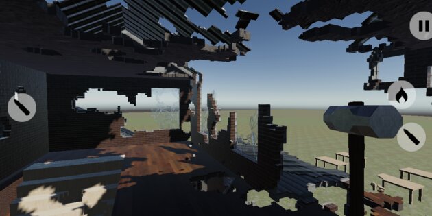 Building Destruction 3.87. Скриншот 4