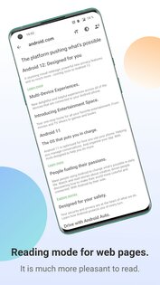 Styx Browser 15.8. Скриншот 3