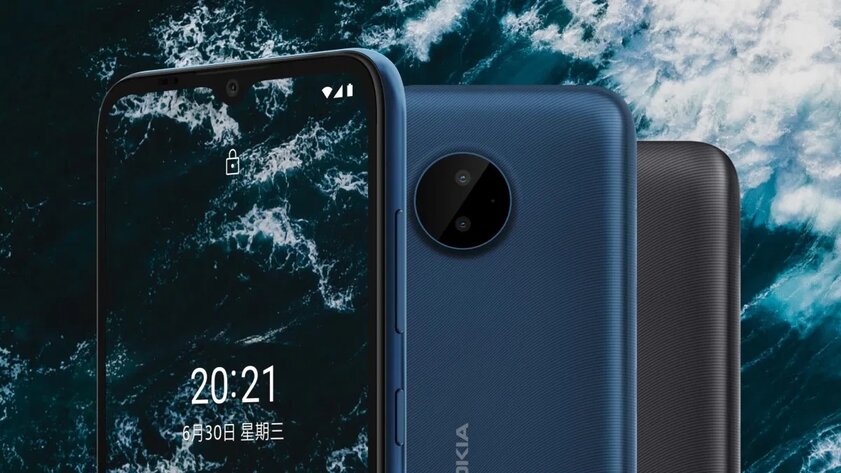 Представлен Nokia C20 Plus: Android Go и аккумулятор на 4 950 мАч за 110 долларов