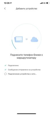 Камерный стандарт: обзор Mi Home Security Camera 360° 1080P