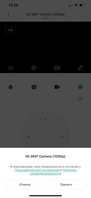 Камерный стандарт: обзор Mi Home Security Camera 360° 1080P