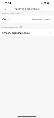 Камерный стандарт: обзор Mi Home Security Camera 360° 1080P
