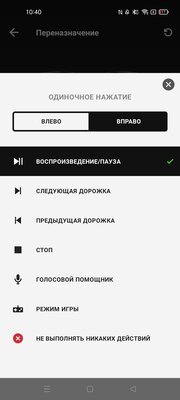 Обзор Razer Anzu: защищаем зрение и слух