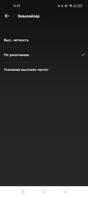Обзор Razer Anzu: защищаем зрение и слух