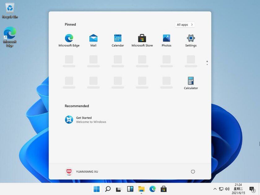 Так выглядит Windows 11: предполагаемая утечка раскрыла интерфейс будущей системы
